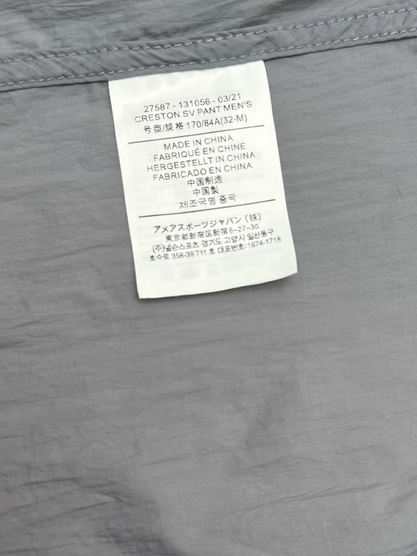 Arcteryx New Arrival Sizes：M.L.XL.XXL.XXXL